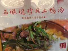 -福建鲤鱼洲酒店