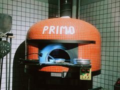 -Primo·丽莫意大利窑烤披萨