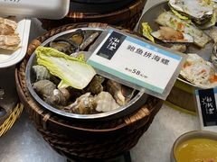 鲍鱼拼海螺-船梆煮•蒸汽海鲜·炉火烤肉(五四广场店)