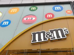 -m豆巧克力世界(上海世茂广场店)