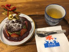 草莓抹茶鲜芝士-WONDER ICE 萬得冰田(建設路总店)