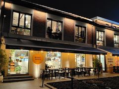 -Money Shops(愚园路店)