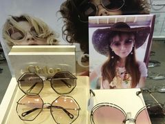 -目艮眼镜SHOWROOM(品牌集合店)