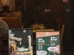 -JuiceRobot·手工意大利面&汉堡精酿(珠江新城店)
