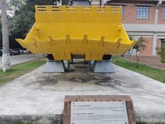 -柳州工业博物馆