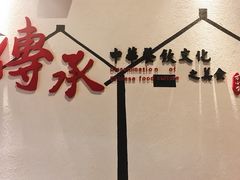 -万小金辣椒炒肉(抚河南路店)