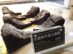 -Awfully Chocolate(来福士广场店)