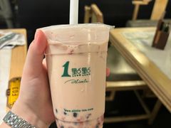 -1点点(学府路店)