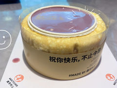-望湖小馆(西湖店)