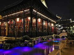 -上海皇廷花园酒店·御宴中餐厅