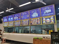 -面道赞宁海海鲜面(迎凤街店)