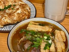 咖喱牛肉粉丝汤-花悦豆香