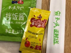 -正一味石锅拌饭(望京新世界店)