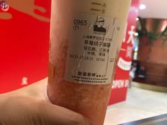 -LELECHA乐乐茶(美罗城店)