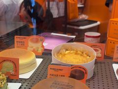 -KUMO KUMO甜品·冰淇淋(深圳壹方城店)