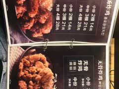-火炉火自助餐(悠唐购物中心店)