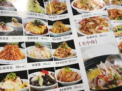 -窄巷子陕菜馆·地道陕西菜(粉巷店)