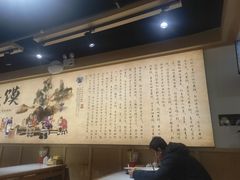 -子午路张记肉夹馍(曲江店)