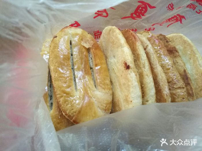 鹰夏食品-椒盐酥图片-上海美食-大众点评网