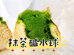 -yeast面包店