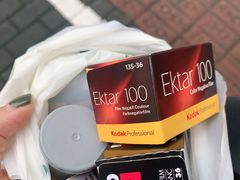 -星光摄影器材城