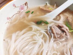 -越南牛肉河粉餐厅(书院巷店)