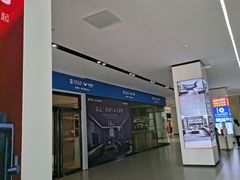 -居然之家(两江国际MALL店)