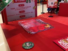 -大悦城(沈阳中街店)