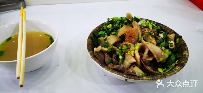 尕周羊杂碎·清真羊杂碎图片