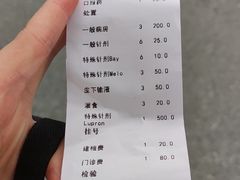 -雨林宠物医院·异宠专科(浦东分院)