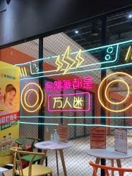 -JAMYO街舞酱音乐舞蹈