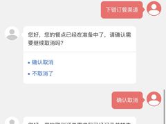 -肯德基(丰管路店)