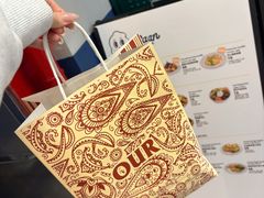 -OUR Bakery(三里屯太古里店)