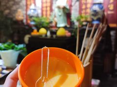 -小龙坎火锅(香港中路店)