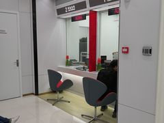 -中国工商银行(博山路支行)