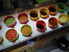 -古乐牛香·鲜牛肉牛杂火锅(新区店)