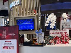 -远大购物中心(南岗店)