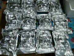 -马学武手抓美食(下南关总店)