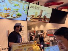 -DQ·蛋糕·冰淇淋(龙湖狮山天街店)