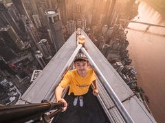 -WFC会仙楼观景台