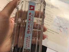 -武汉规划展示馆