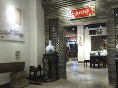 -金苑酒家·客家菜·广东老字号(万象店)