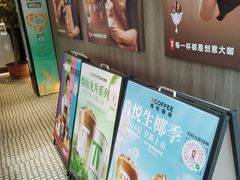 -肯德基(蓝桥店)