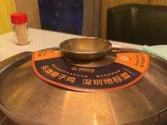 -润园四季椰子鸡火锅(南山海岸城店)