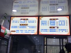 -冯记面馆(天勤家园店)