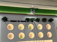 -甲乙饼(丽泽天地店)