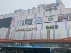 -吾悦广场(南京鼓楼店)