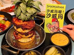 -苏坦土耳其西餐厅(玉林店)