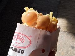 -利强记北角鸡蛋仔(弥敦道店 )