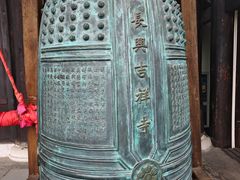 -大唐贡茶院